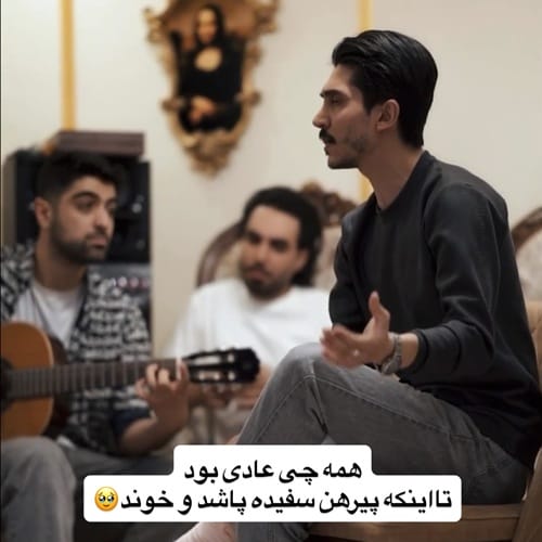 دانلود آهنگ ترکی بلالم بنیم بمون دل من فقط به بودنت خوشه ترند اینستاگرام - آلیس موزیک